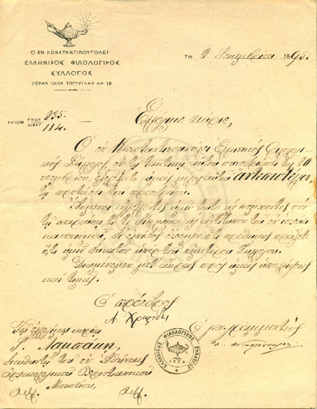 LInGE-18951202-02-w.pdf