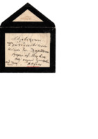 LinIo-00000000-01-w.pdf