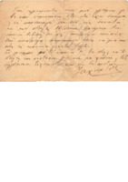 LinIo-00000000-04-w.pdf