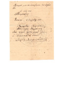 LinIo-00000000-08-w.pdf