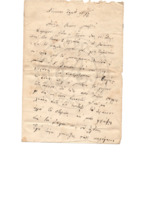 LinIo-18730711-01-w.pdf