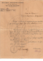 LinIo-18941029-01-w.pdf