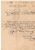 LinIo-18990603-01-w.pdf