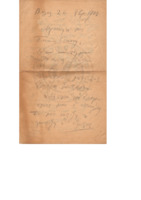 LinIo-19081020-01-w.pdf