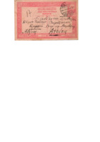 LinIo-19090915-01-w.pdf