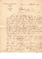 LinIo-19130311-01-w.pdf