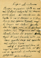 LexEm-00000000-01-w.pdf