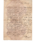 LinFa-17890000-01-wo.pdf