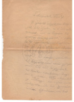 LinFa-18190800-01-wo.pdf