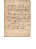 LinFa-18300203-01-wo.pdf