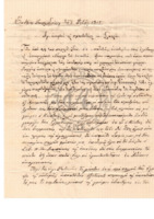 LinFa-19150206-01-wo.pdf