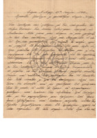 LinFa-19150713-01-wo.pdf