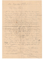 LinFa-19151018-01-w.pdf