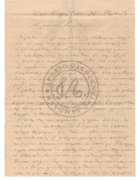 LinFa-19151031-01-wo.pdf