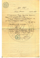 MaFa-18950622-001-wo.pdf