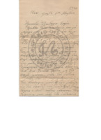 LinFa-19260301-01-wo.pdf