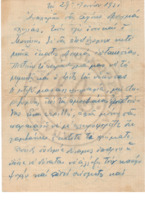 LinFa-19310629-01-wo.pdf