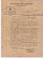 LinFa-19040516-01-wo.pdf